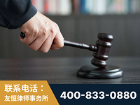 五常-“易通贷平台”非法吸收公众存款案-郑祥律师