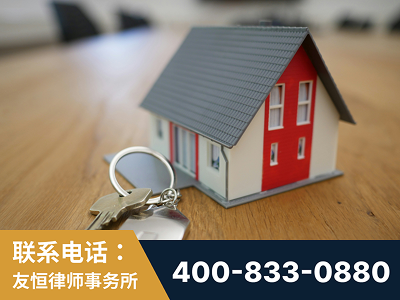 五常-继承律师