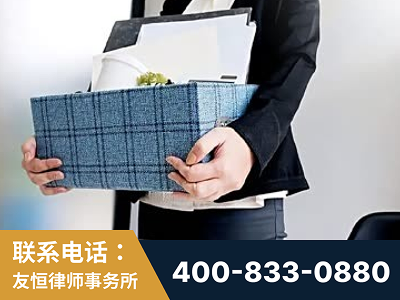 五常-刑事辩护律师