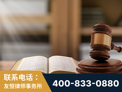 五常-刑事律师
