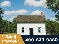 五常-外籍继承人推翻八份遗嘱案-杨凌波律师