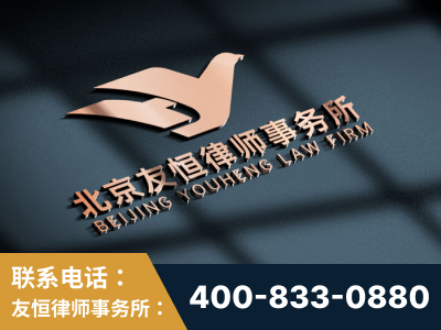 五常-企业展示图